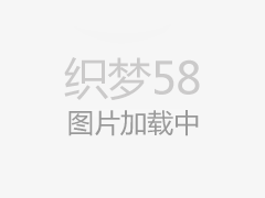 Erkenjiang Tapaton强调有意跟随CPPCC